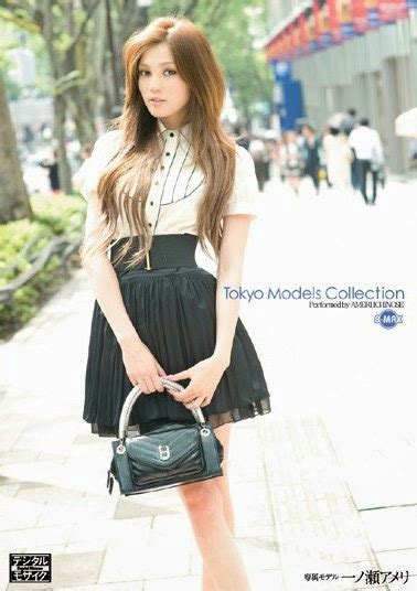 Watch Ichinose Ameri Japanese AV Collection .